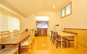 Guest House Kingyo - Vacation Stay 14498
